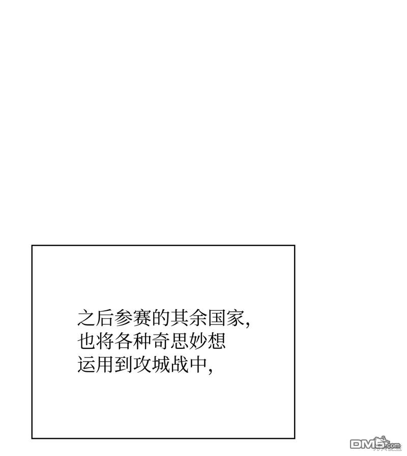 第 96 页