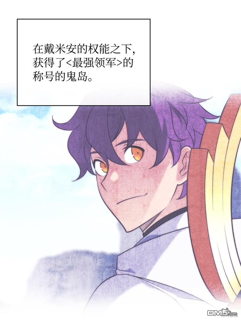 第 99 页