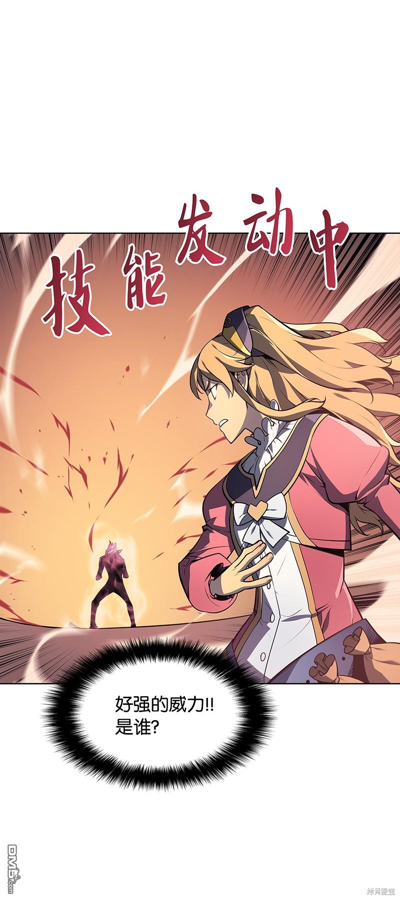 第 38 页