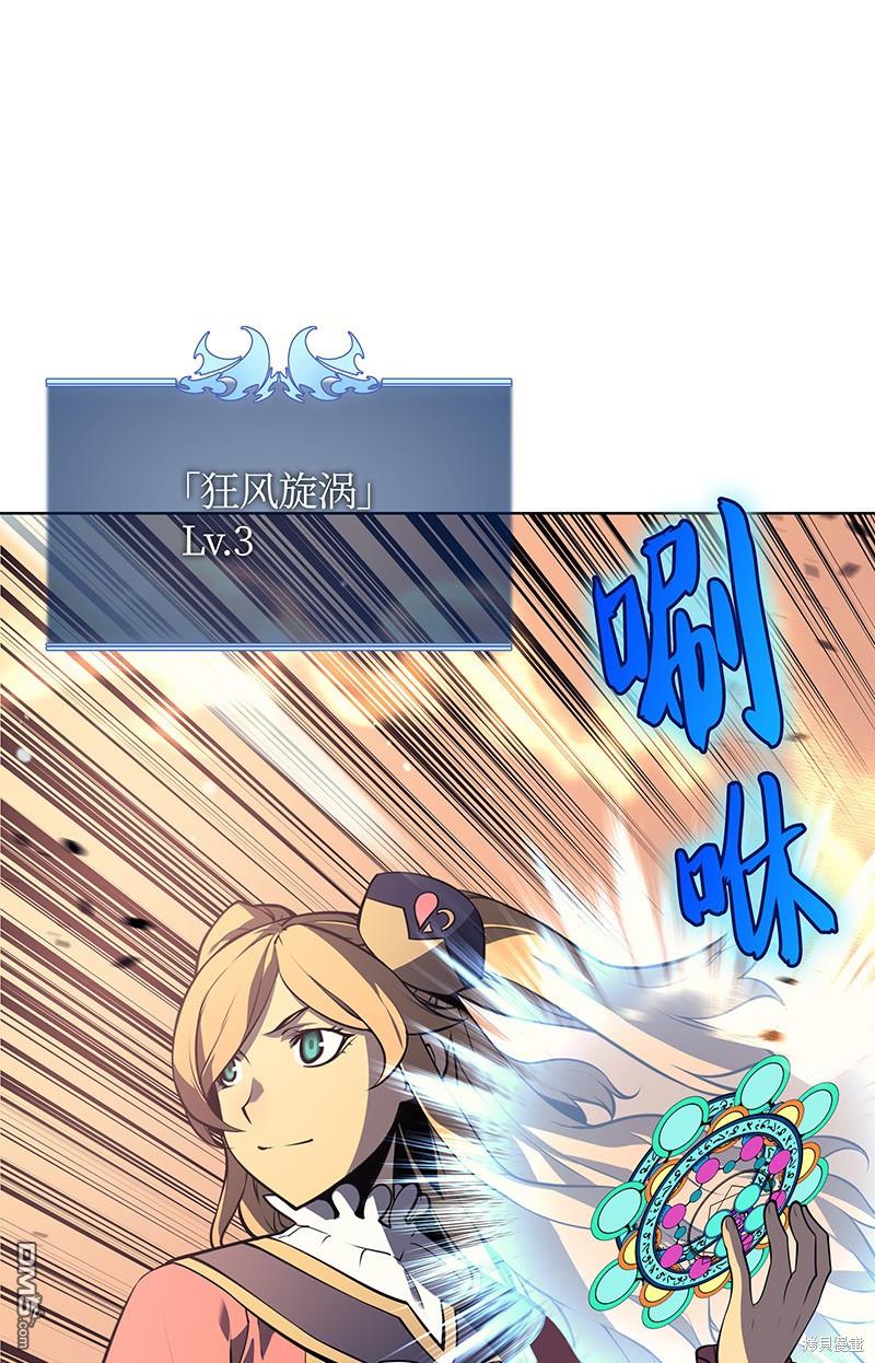 第 46 页