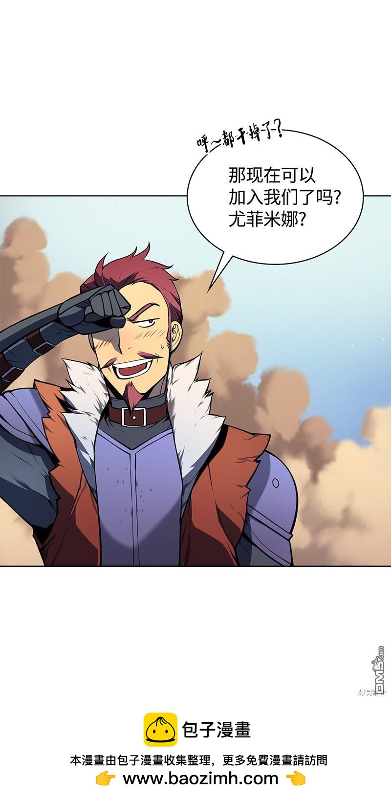 第 50 页