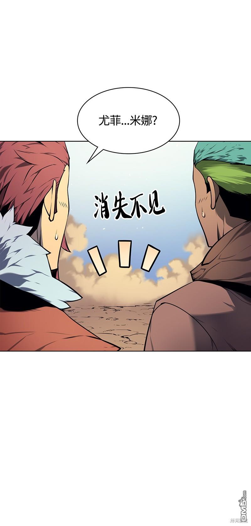 第 51 页