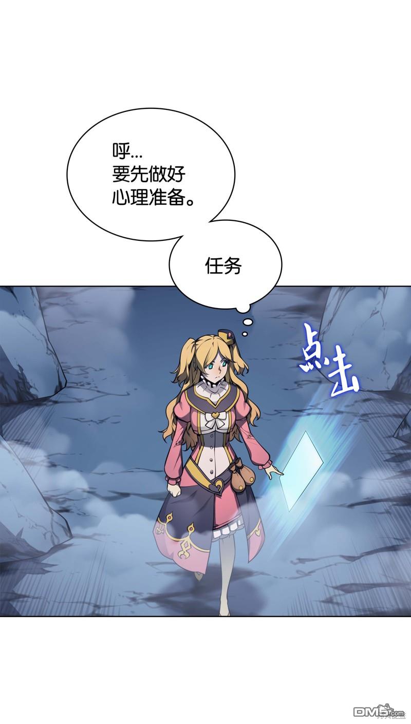 第 55 页