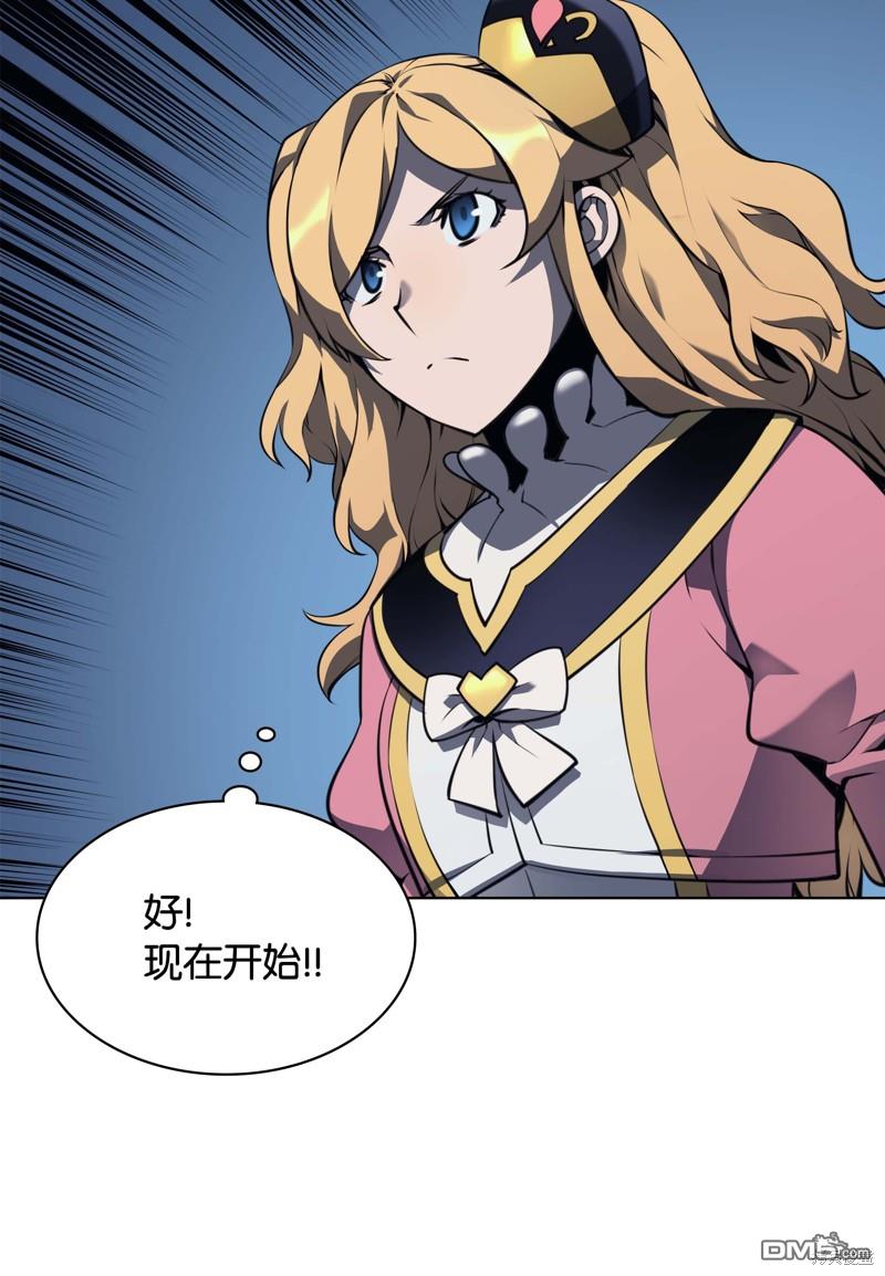 第 57 页