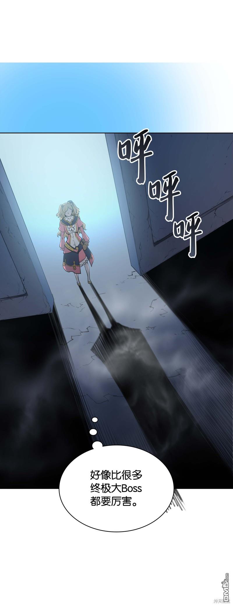 第 59 页