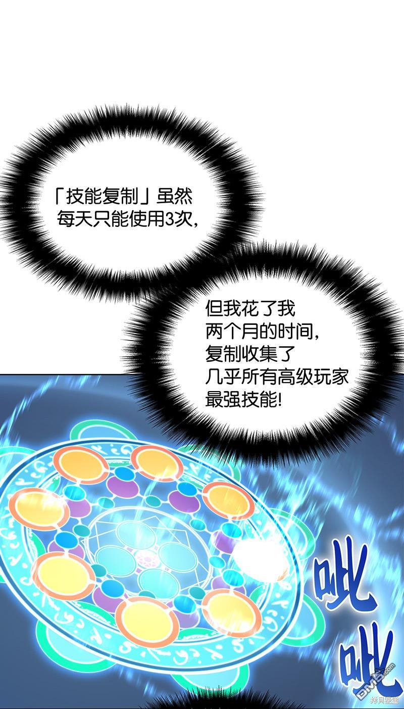 第 69 页