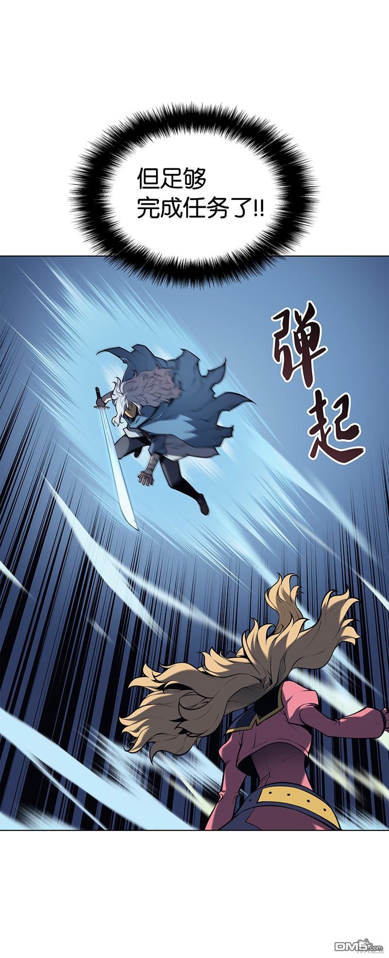 第 72 页