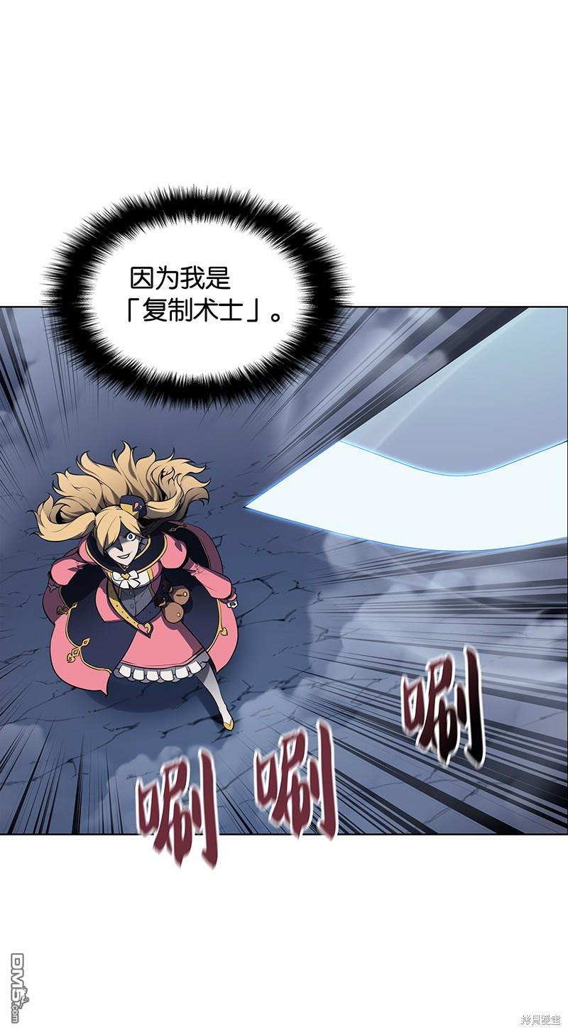 第 73 页