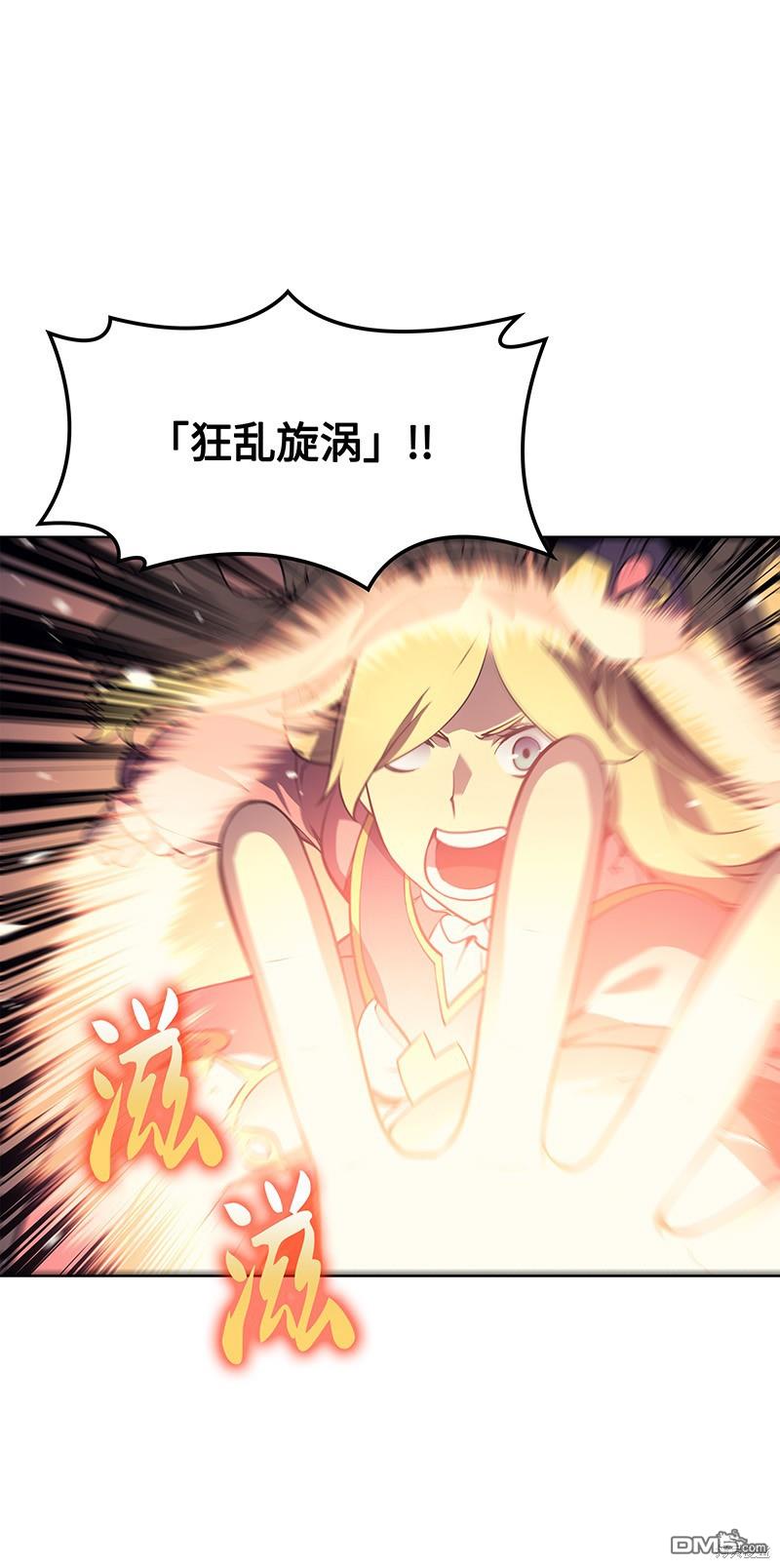 第 78 页