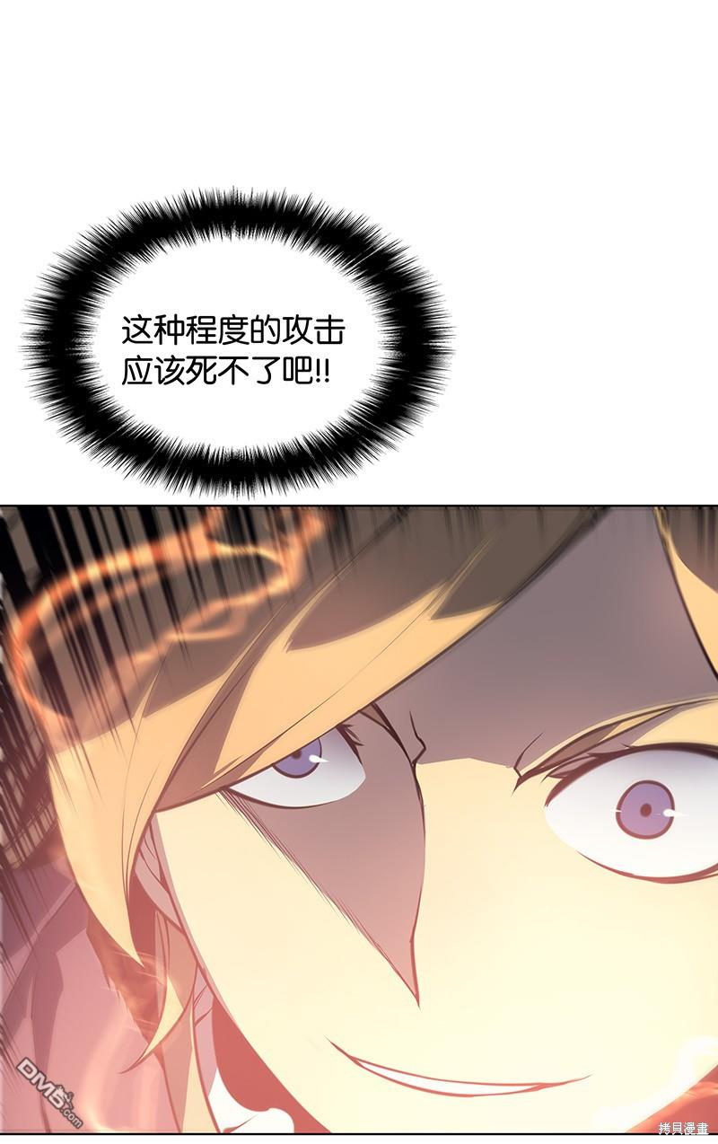 第 80 页