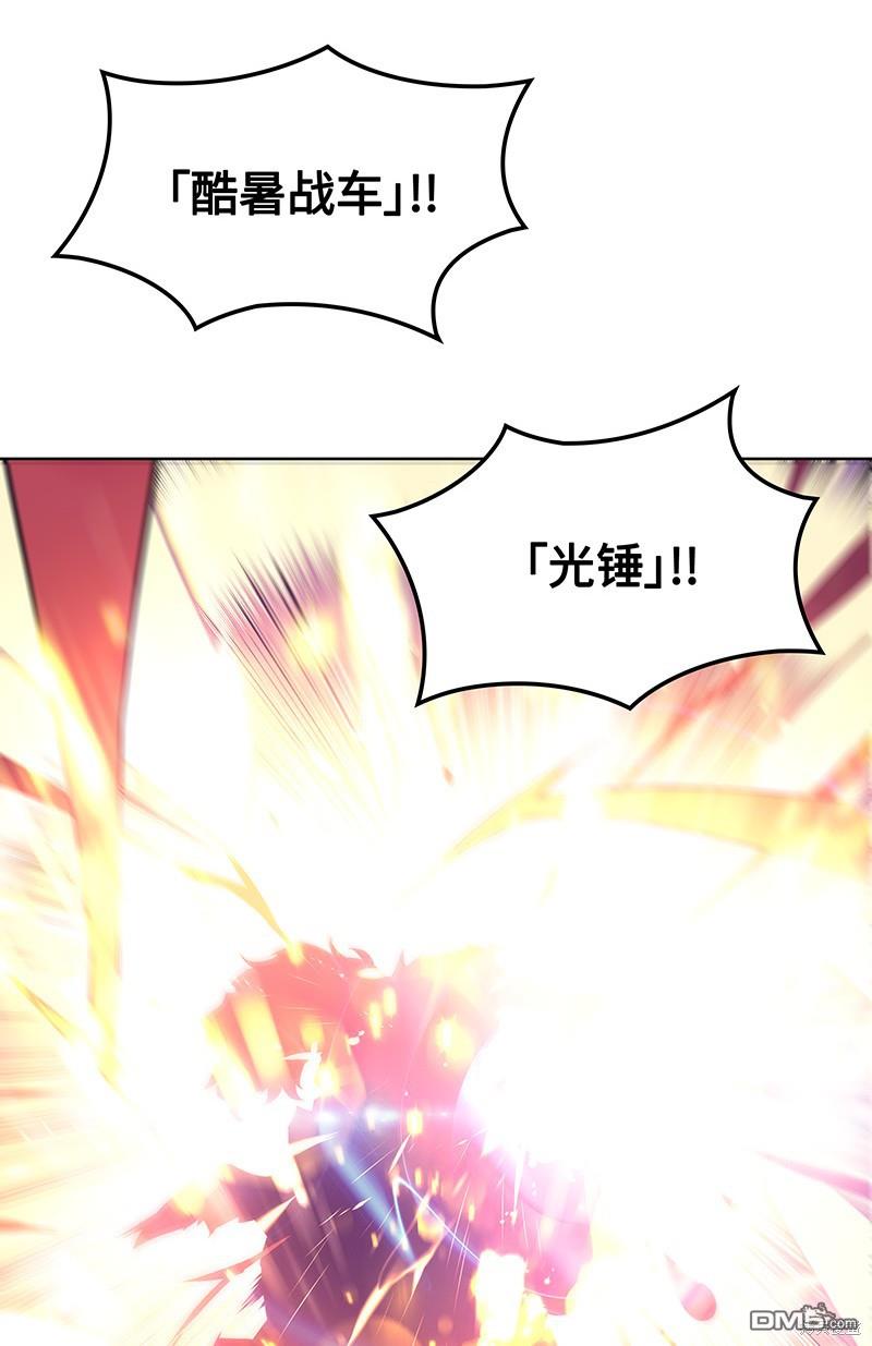 第 82 页