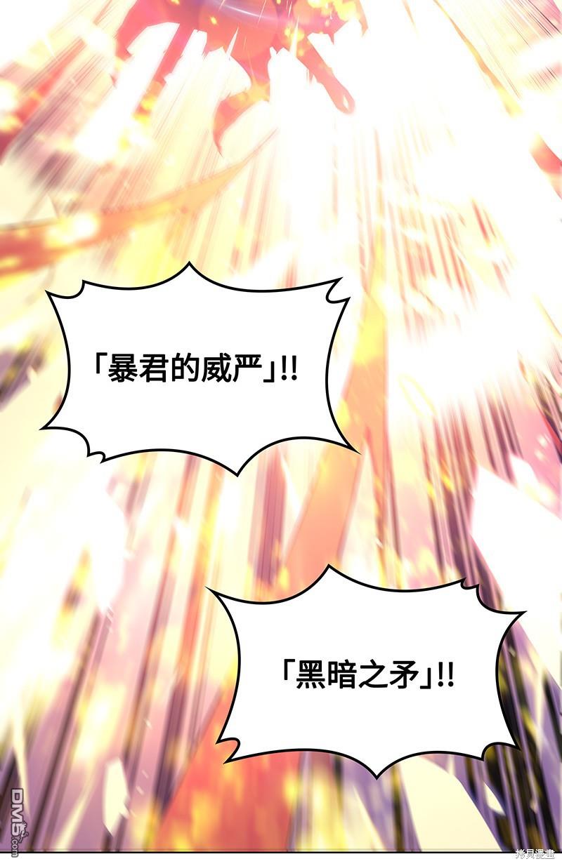 第 83 页