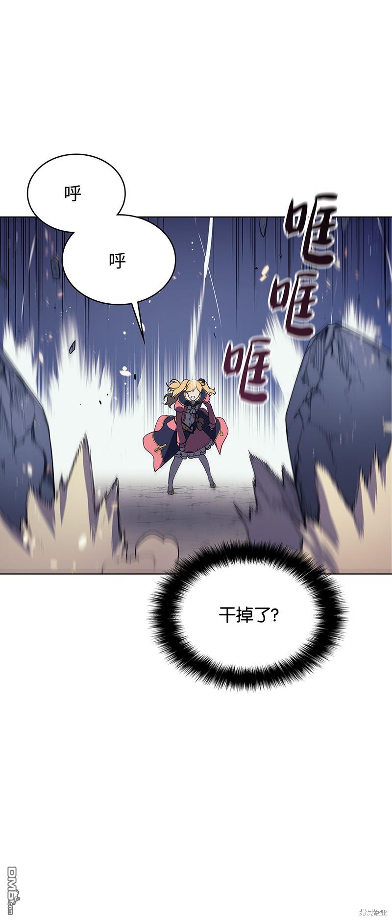 第 86 页