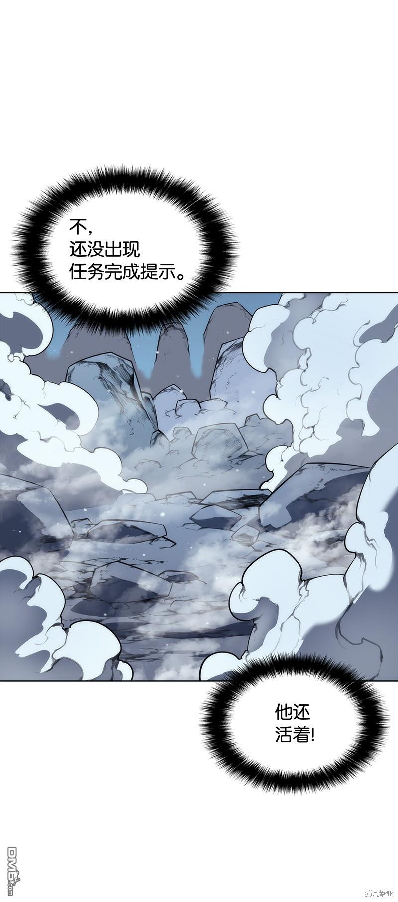 第 87 页