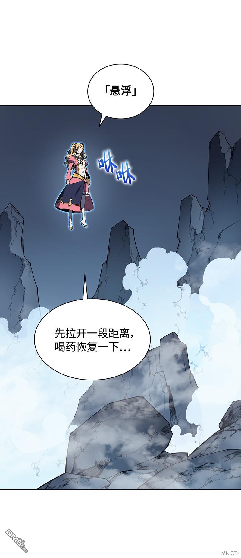第 89 页