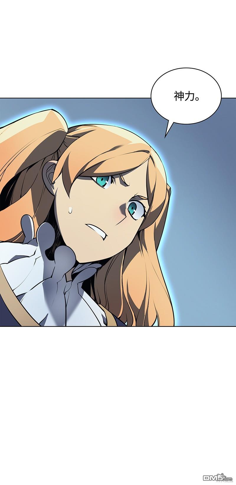 第 90 页