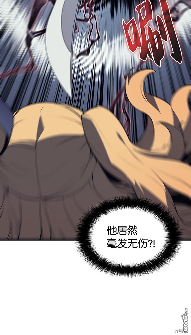 第 92 页