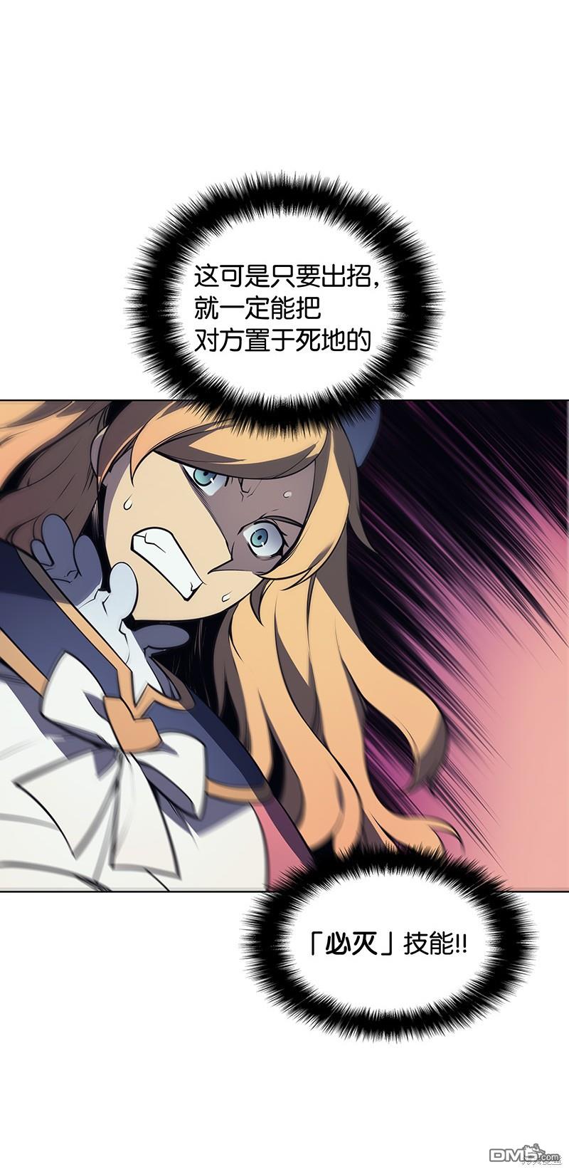 第 93 页