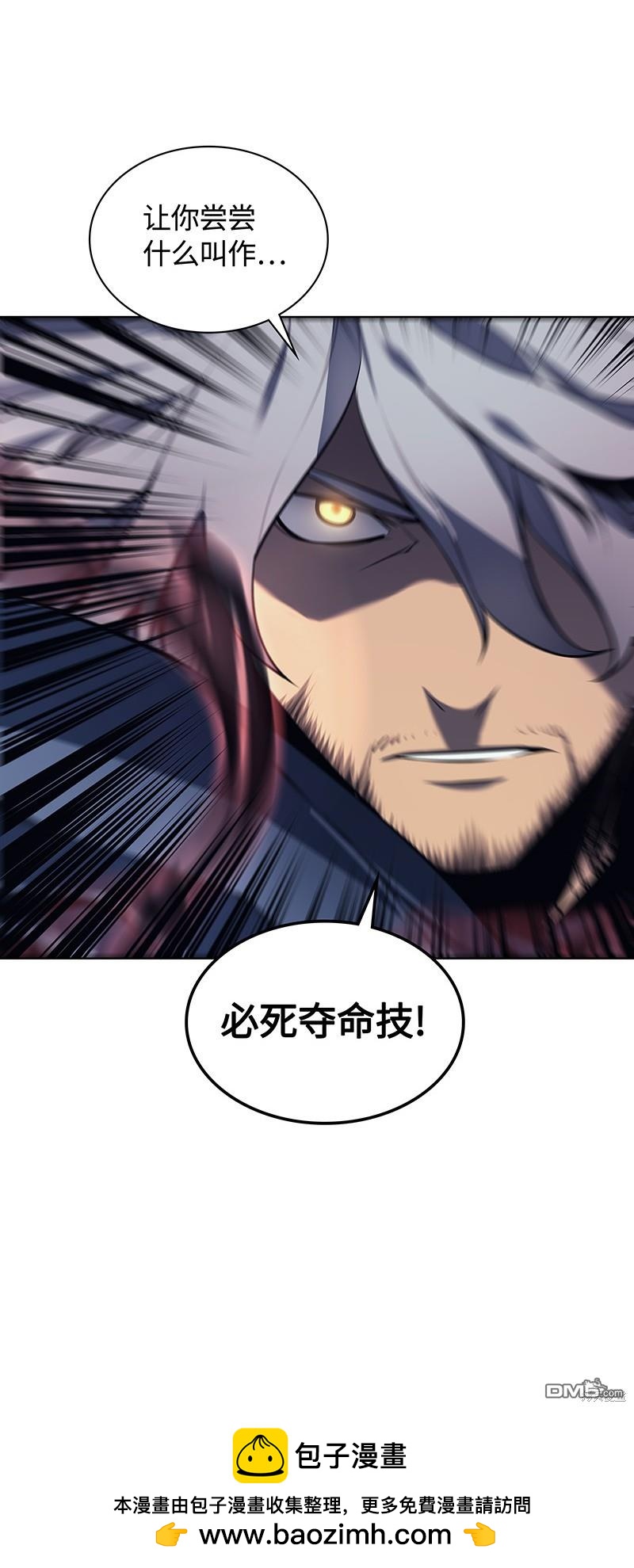 第 94 页