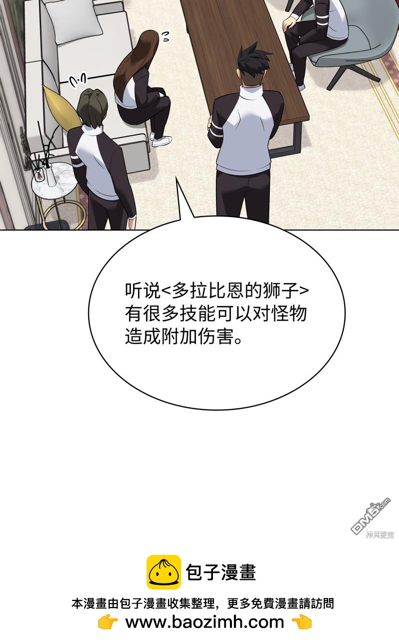 第 100 页