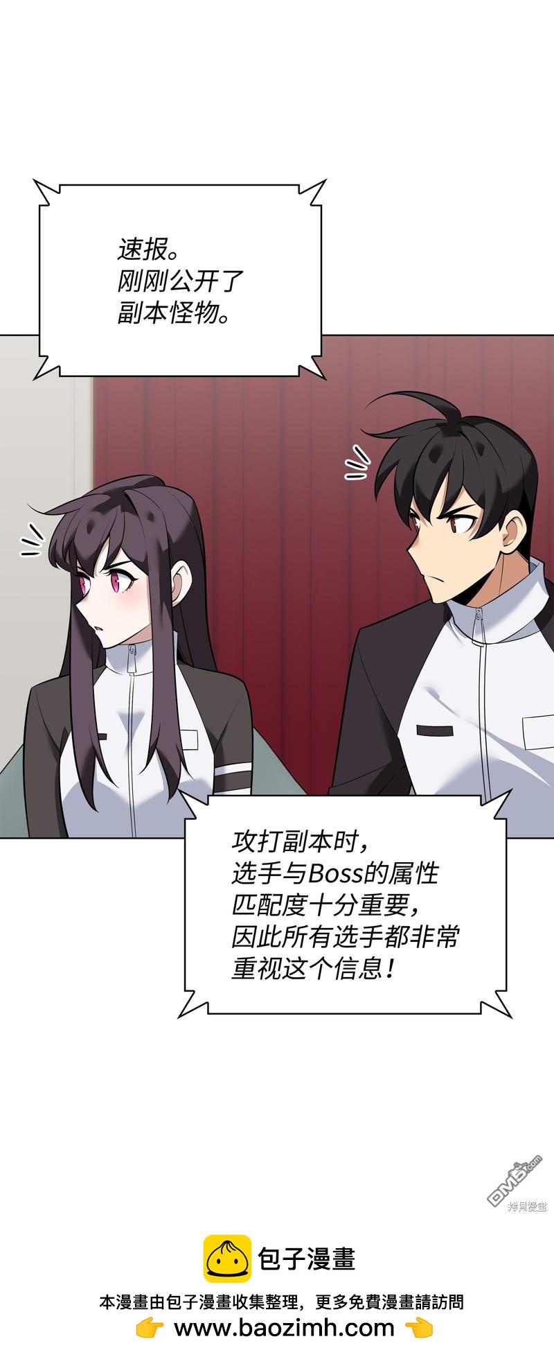 第 102 页