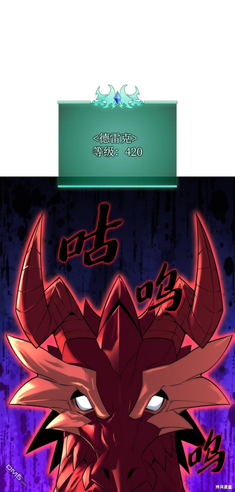 第 103 页
