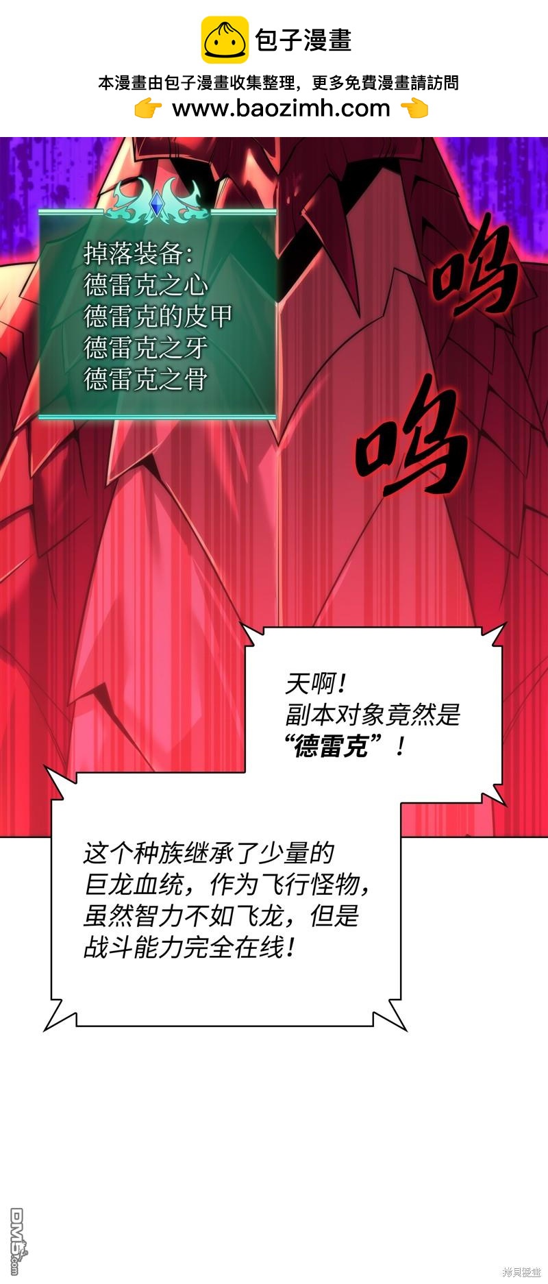 第 104 页