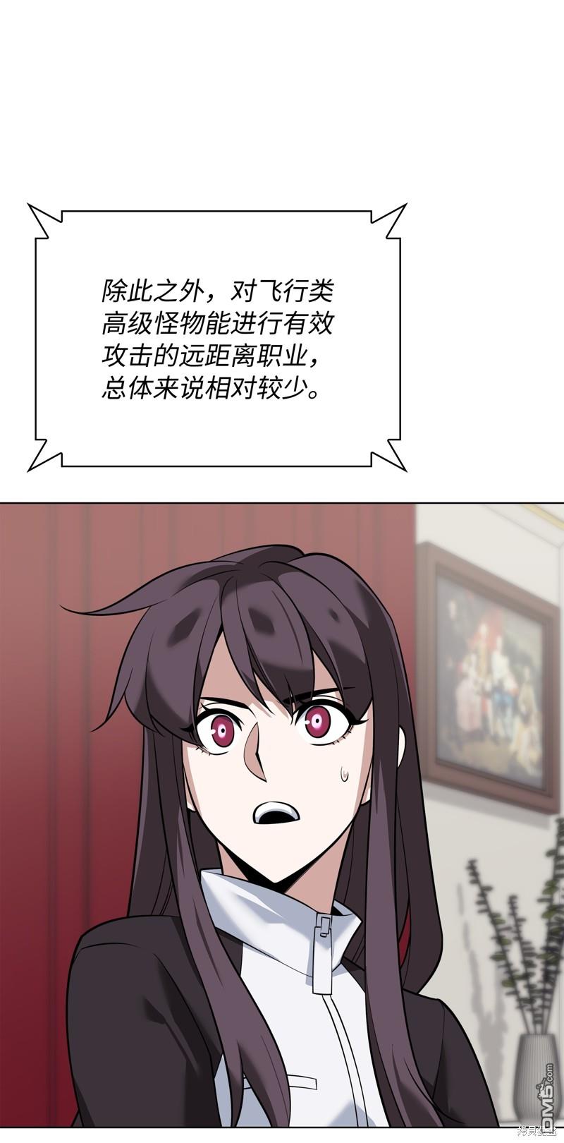 第 106 页