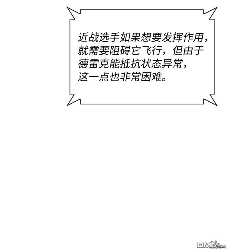 第 107 页