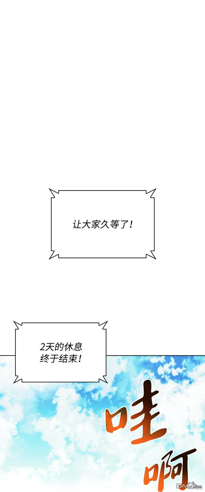 第 113 页
