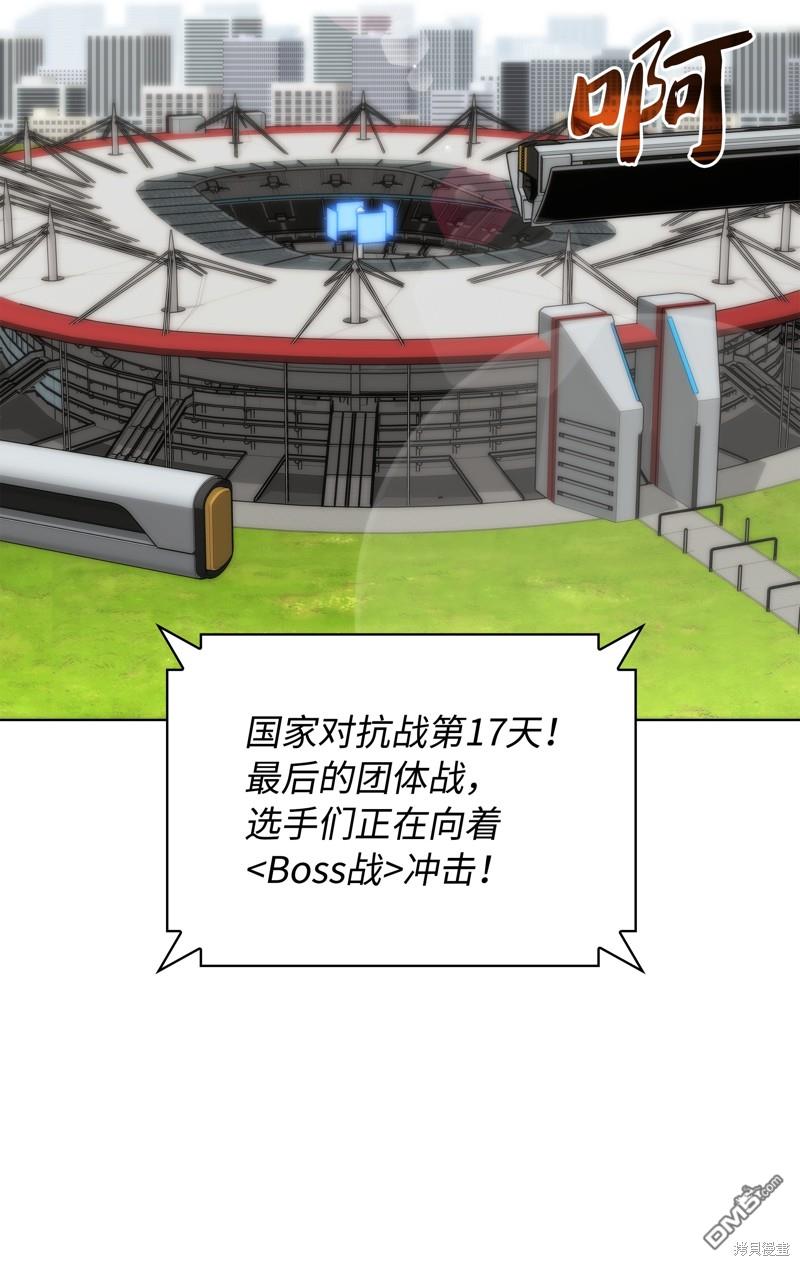第 114 页