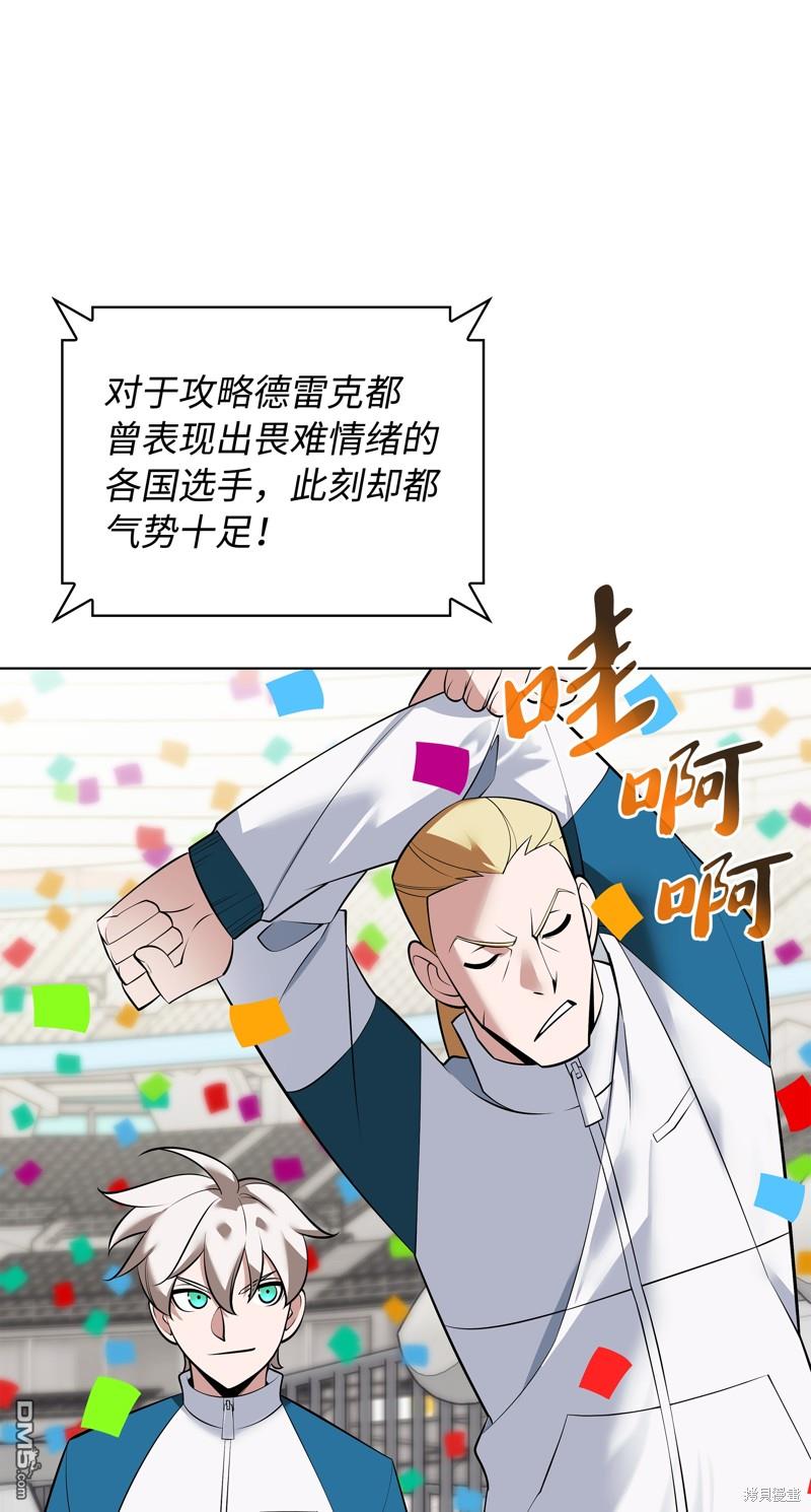 第 115 页