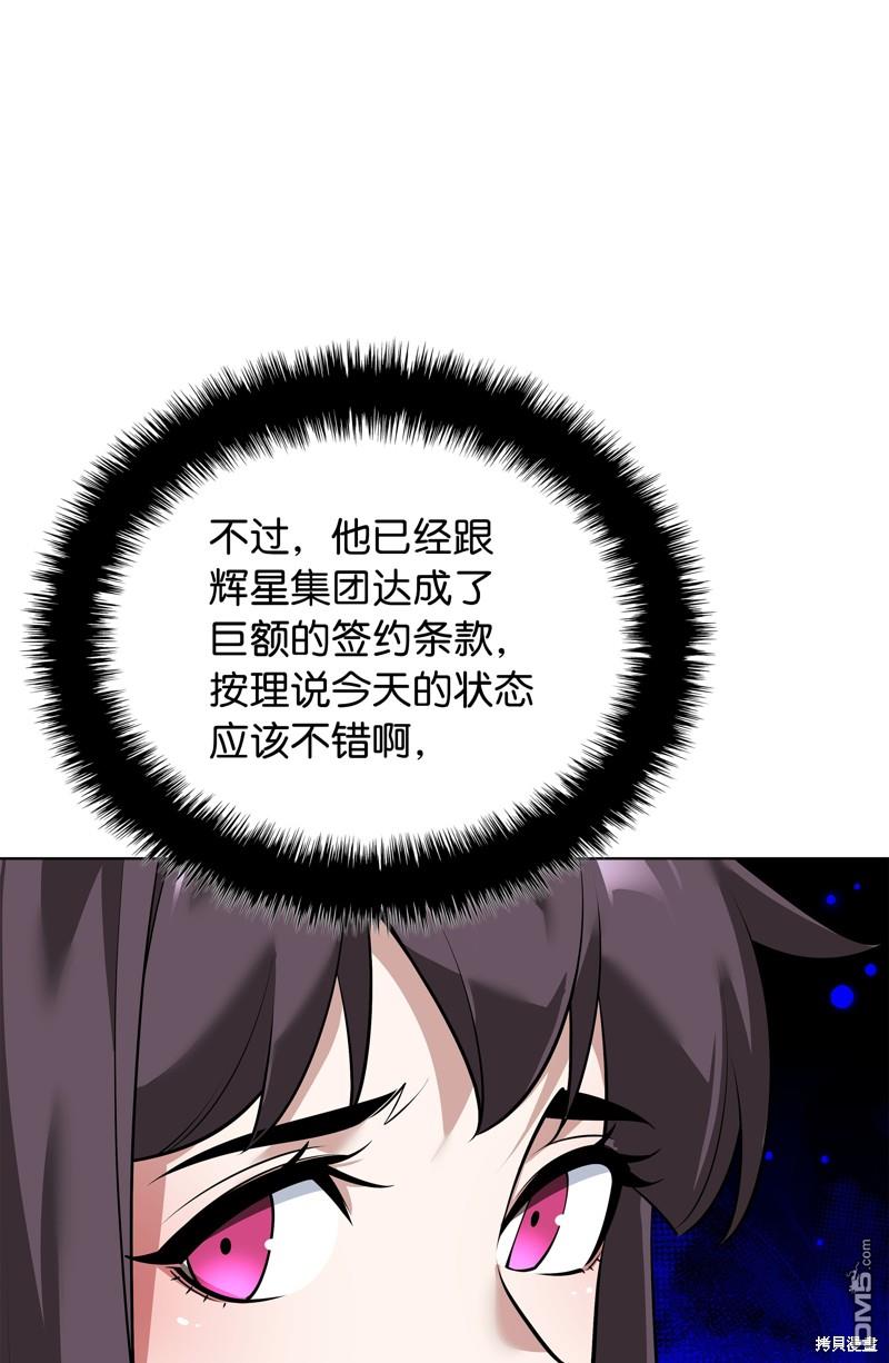 第 118 页