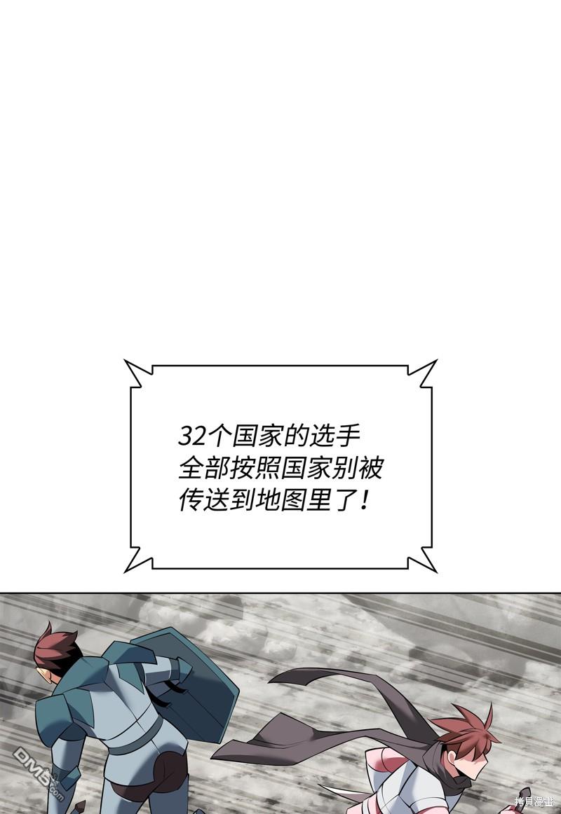 第 120 页