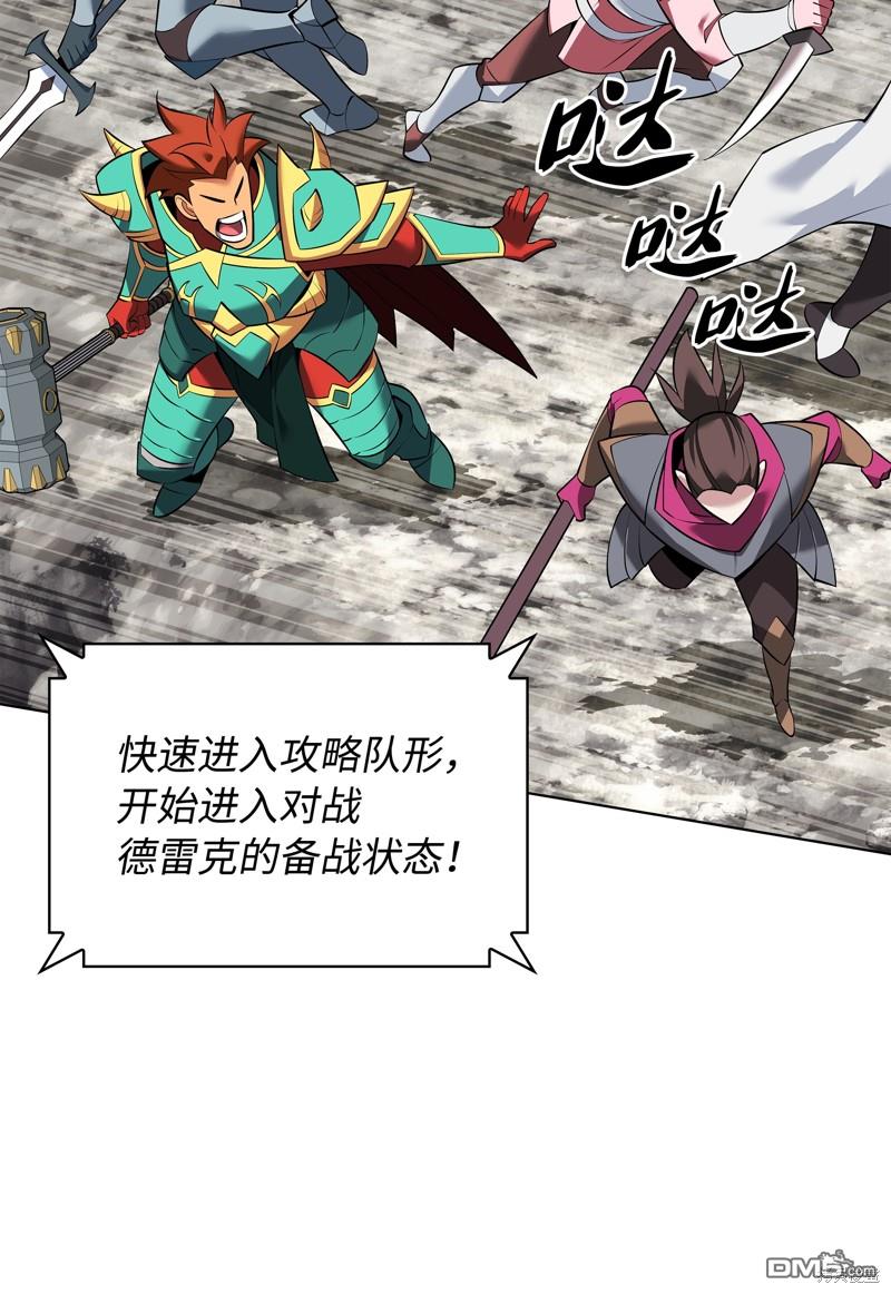 第 121 页