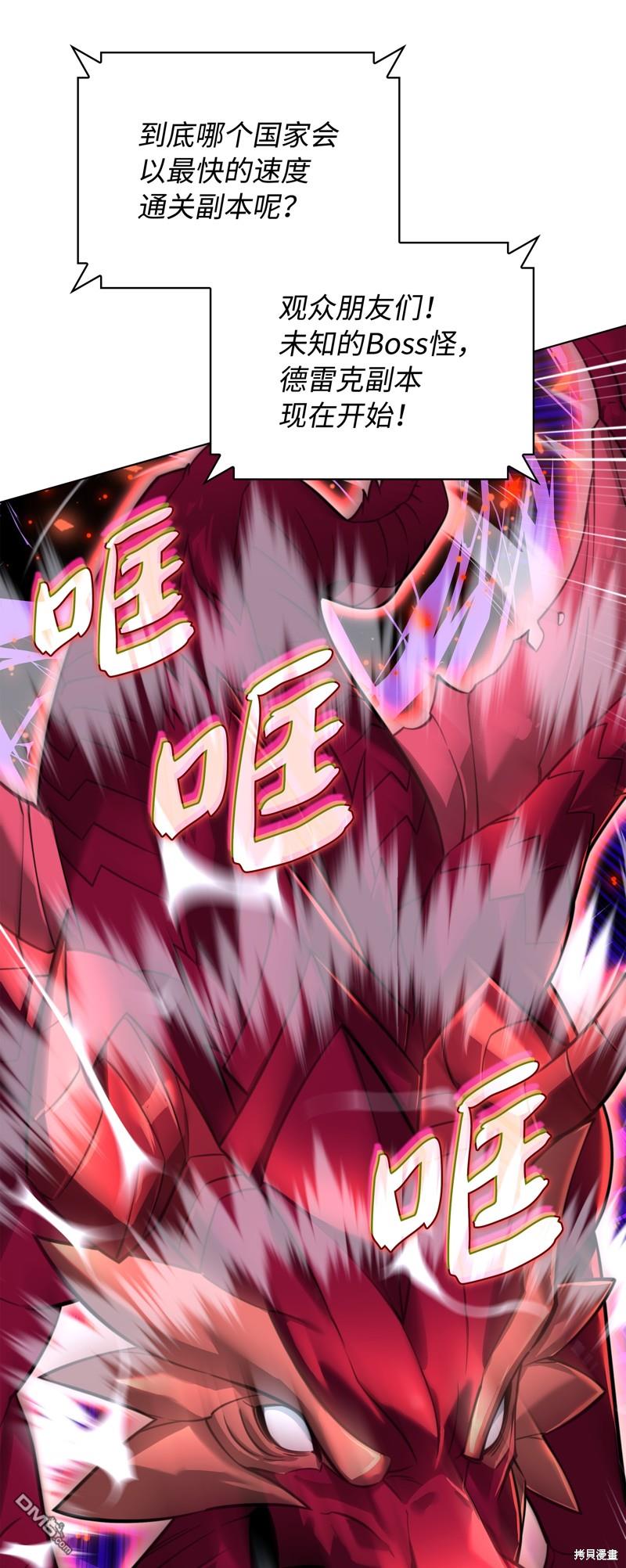 第 124 页