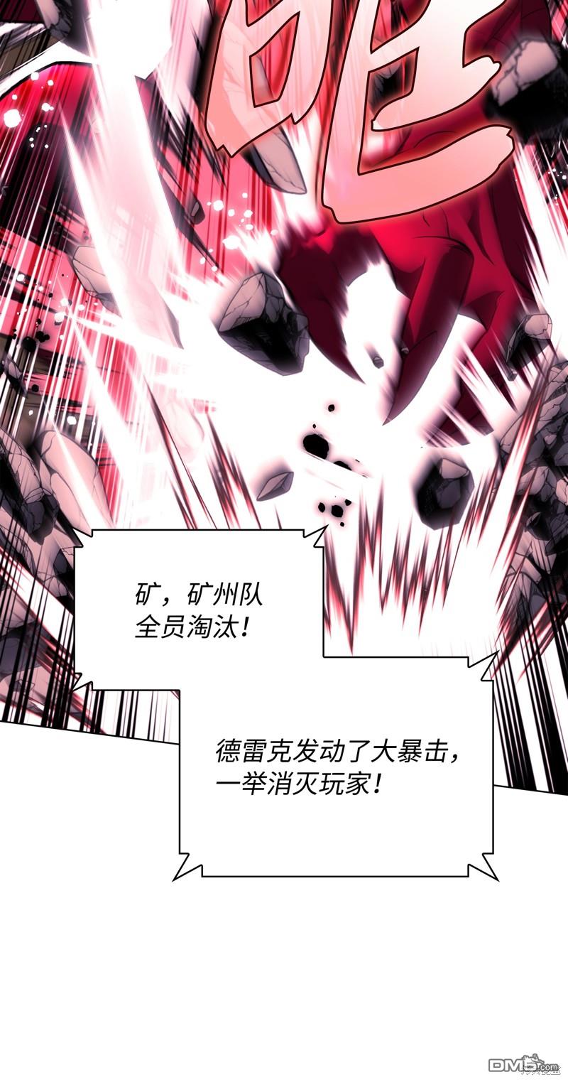 第 130 页