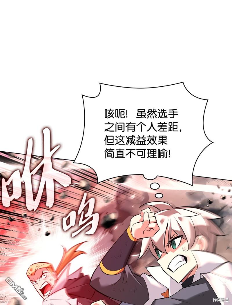 第 131 页