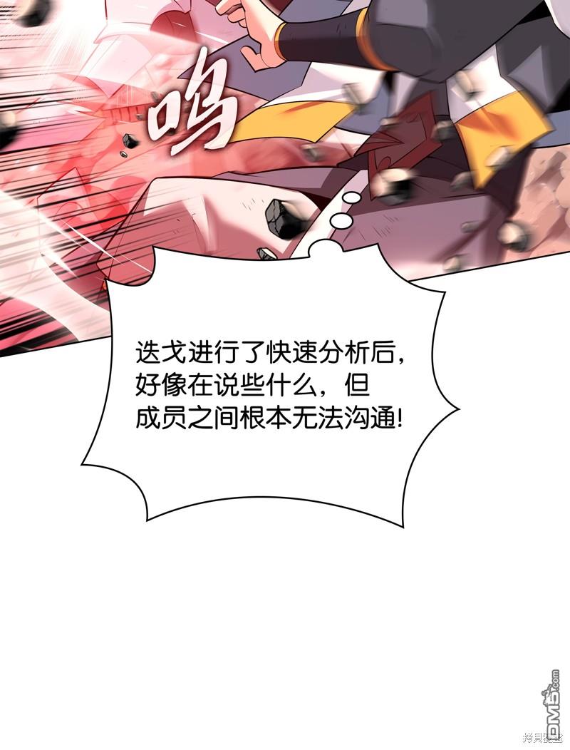 第 132 页