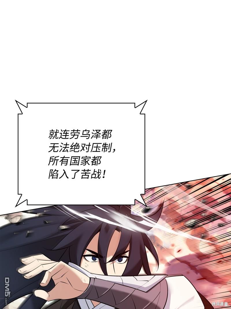 第 133 页