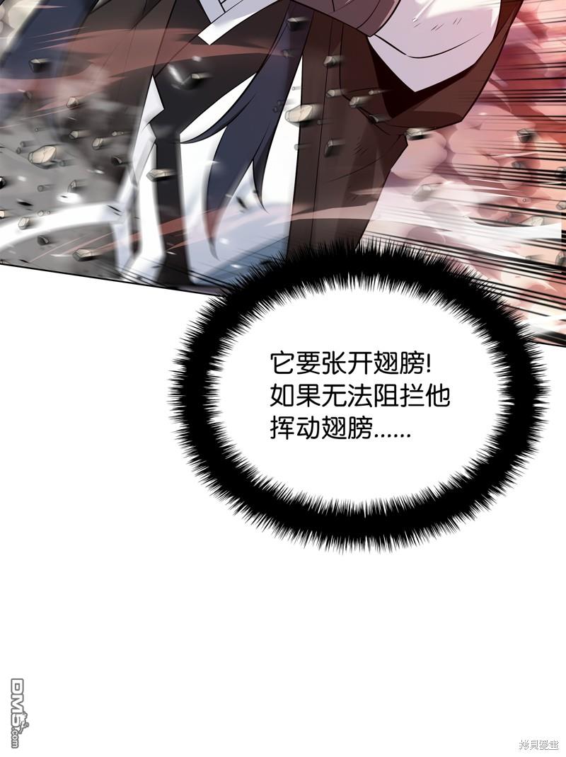 第 134 页