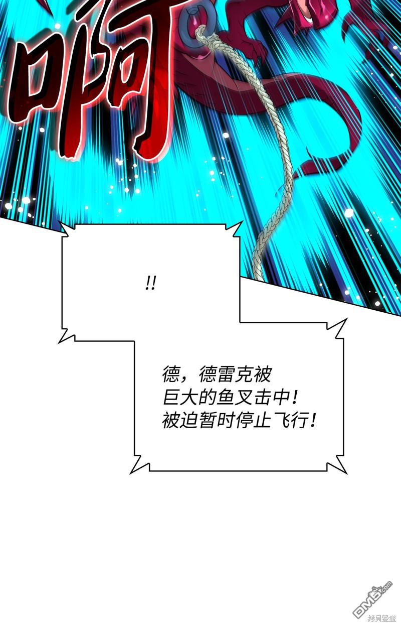 第 137 页