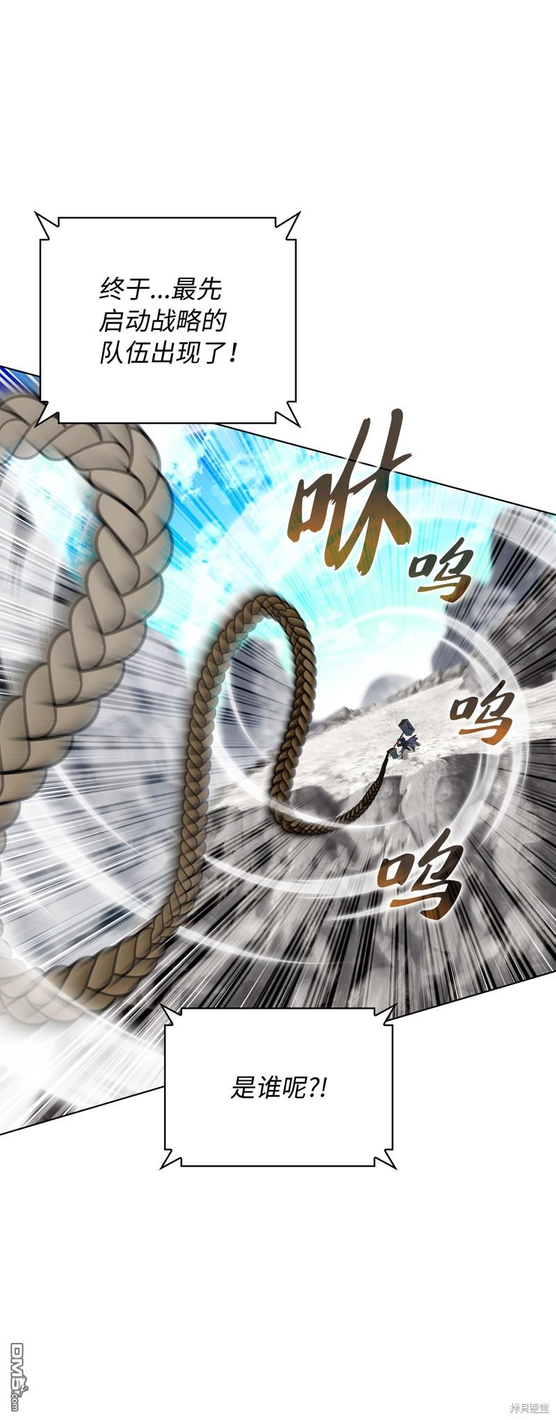 第 138 页