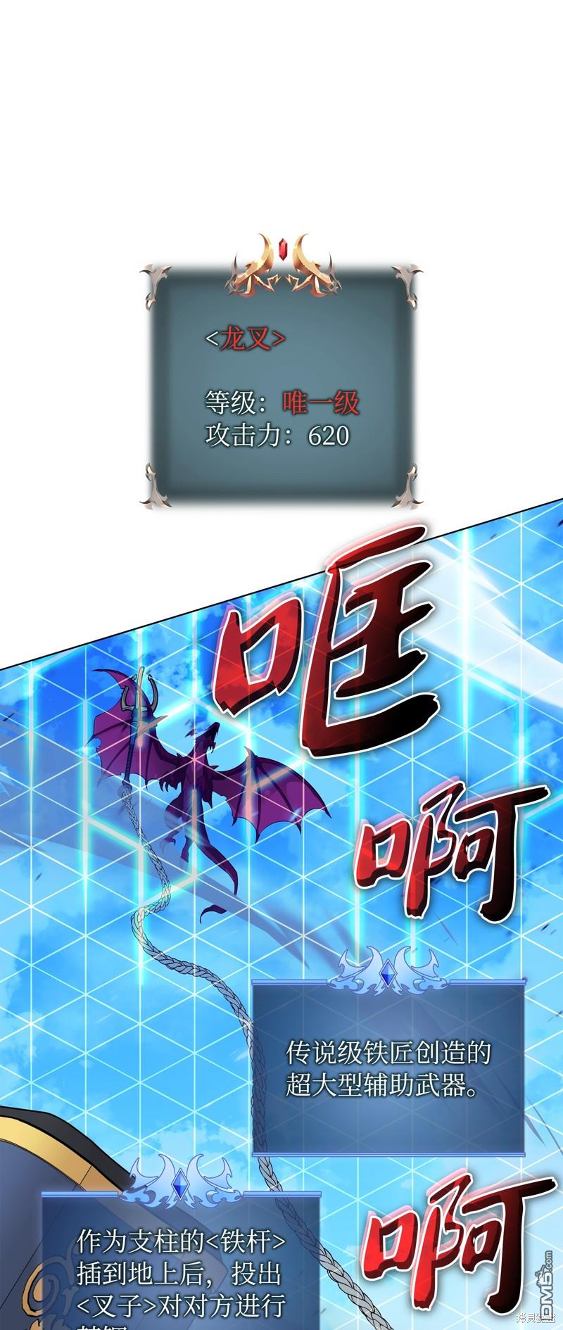 第 139 页