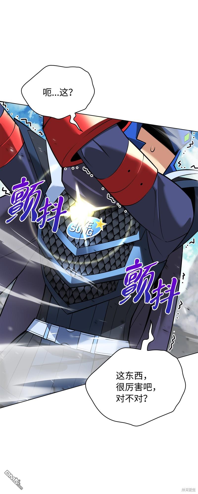 第 141 页