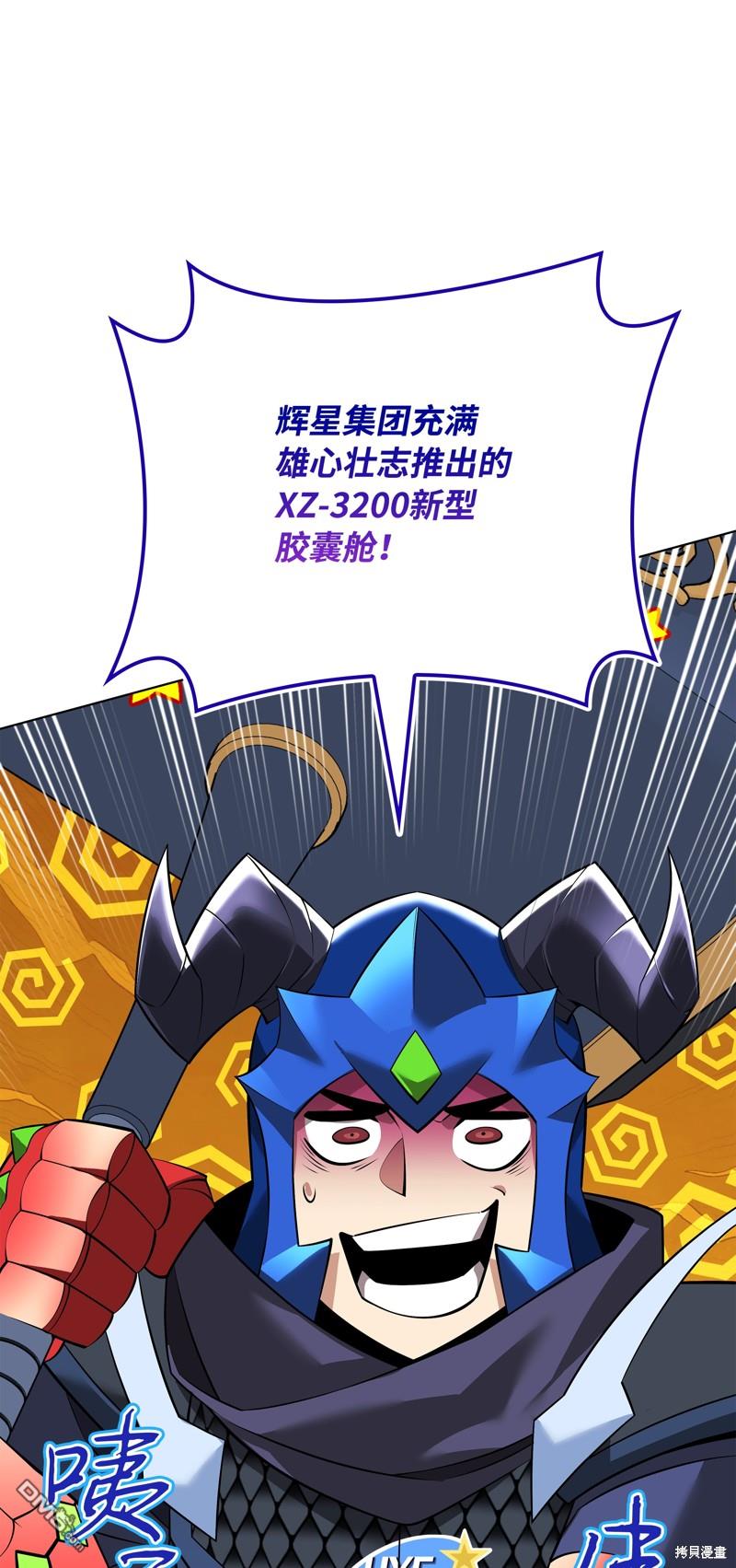 第 142 页