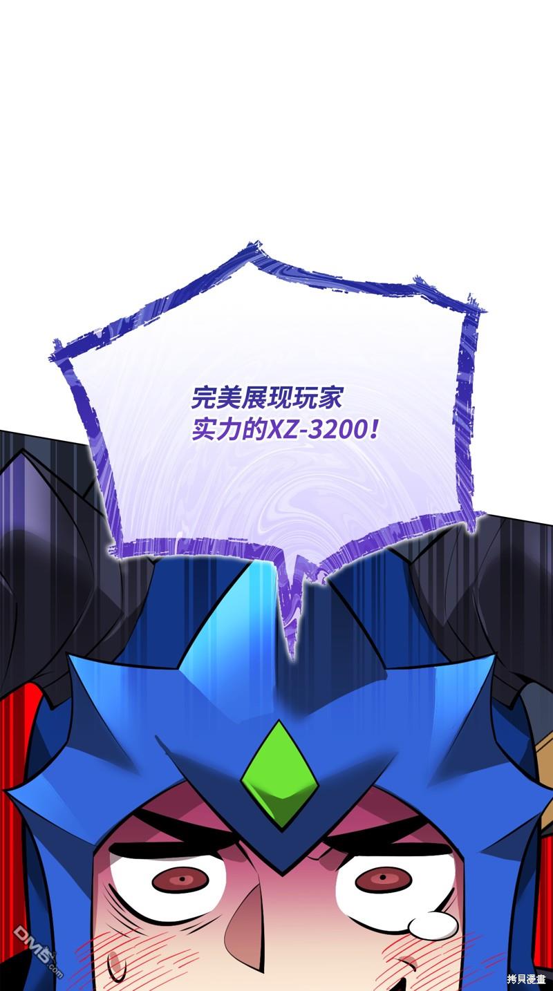 第 144 页