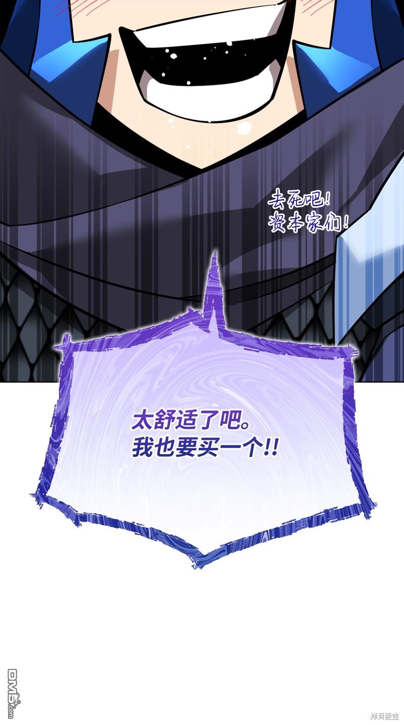 第 145 页