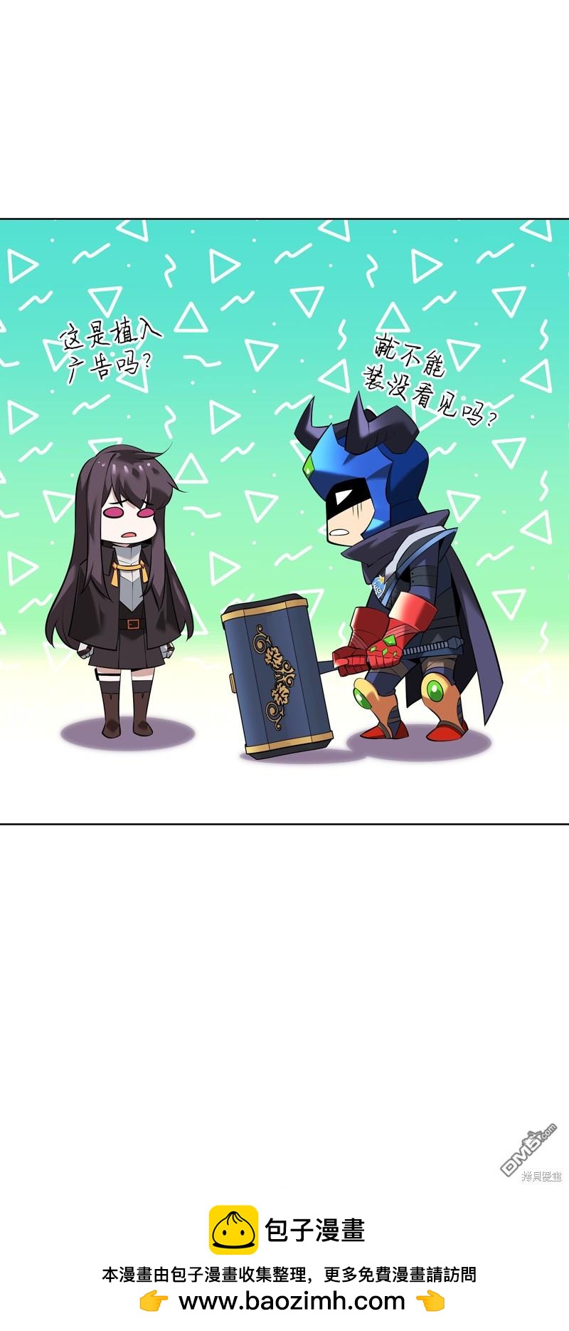 第 146 页