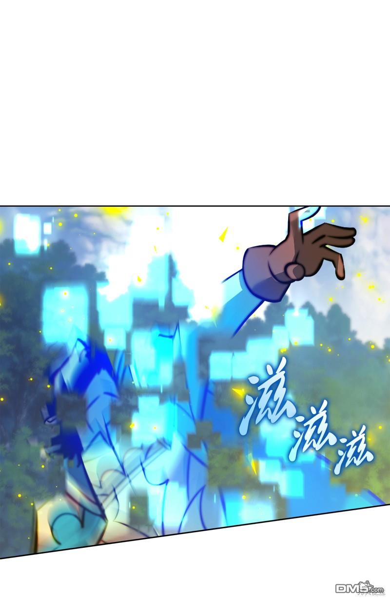 第 37 页